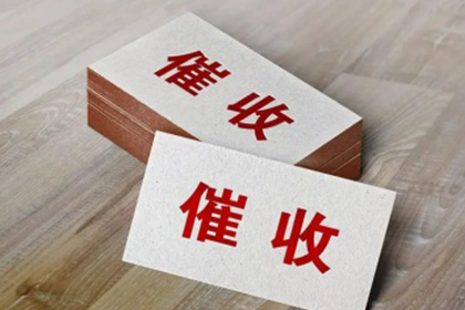 未签收据合同，整形项目退款遭拒？